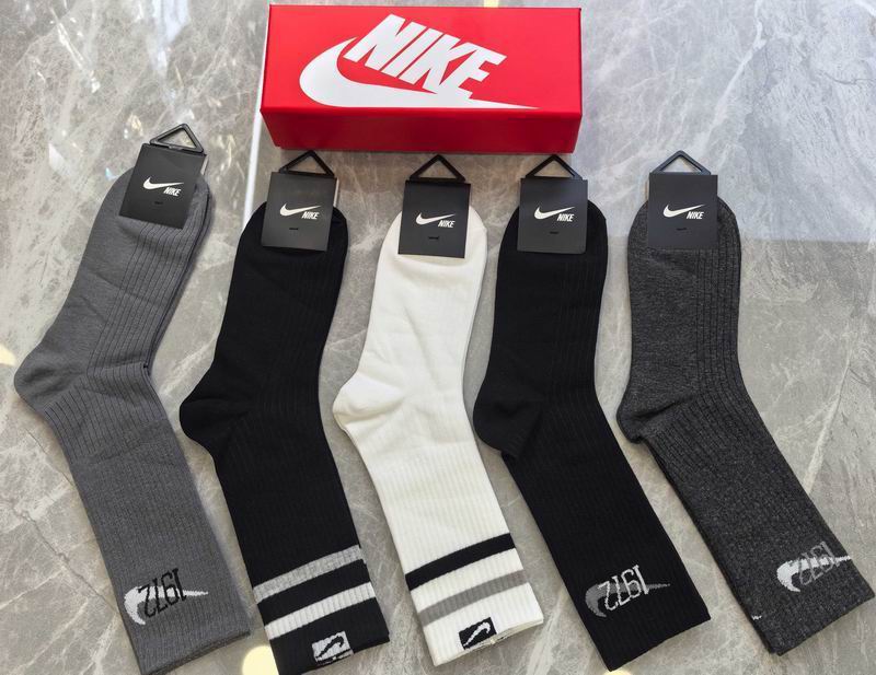 Nike Socks QY08